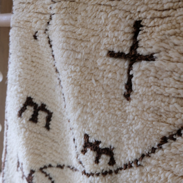Berberteppich „TRIBAL“ | 1,53 x 2,62 m
