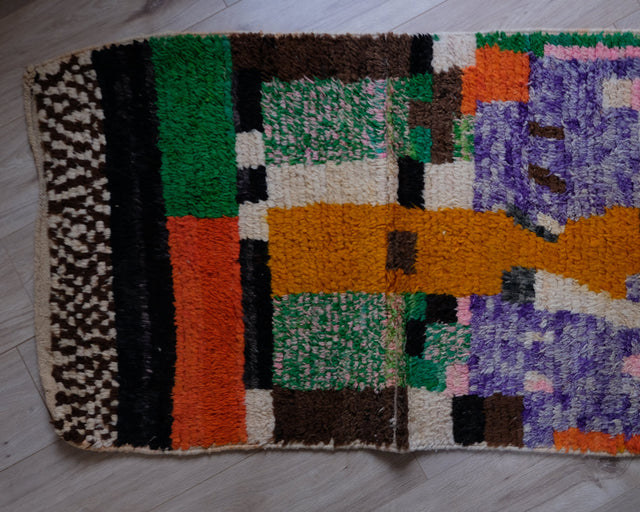 Vintage-Läufer „CURRY LANE“ | 2,90 x 0,80 m