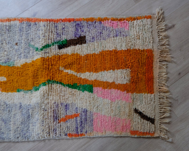 Vintage-Läufer „CURRY LANE“ | 2,90 x 0,80 m